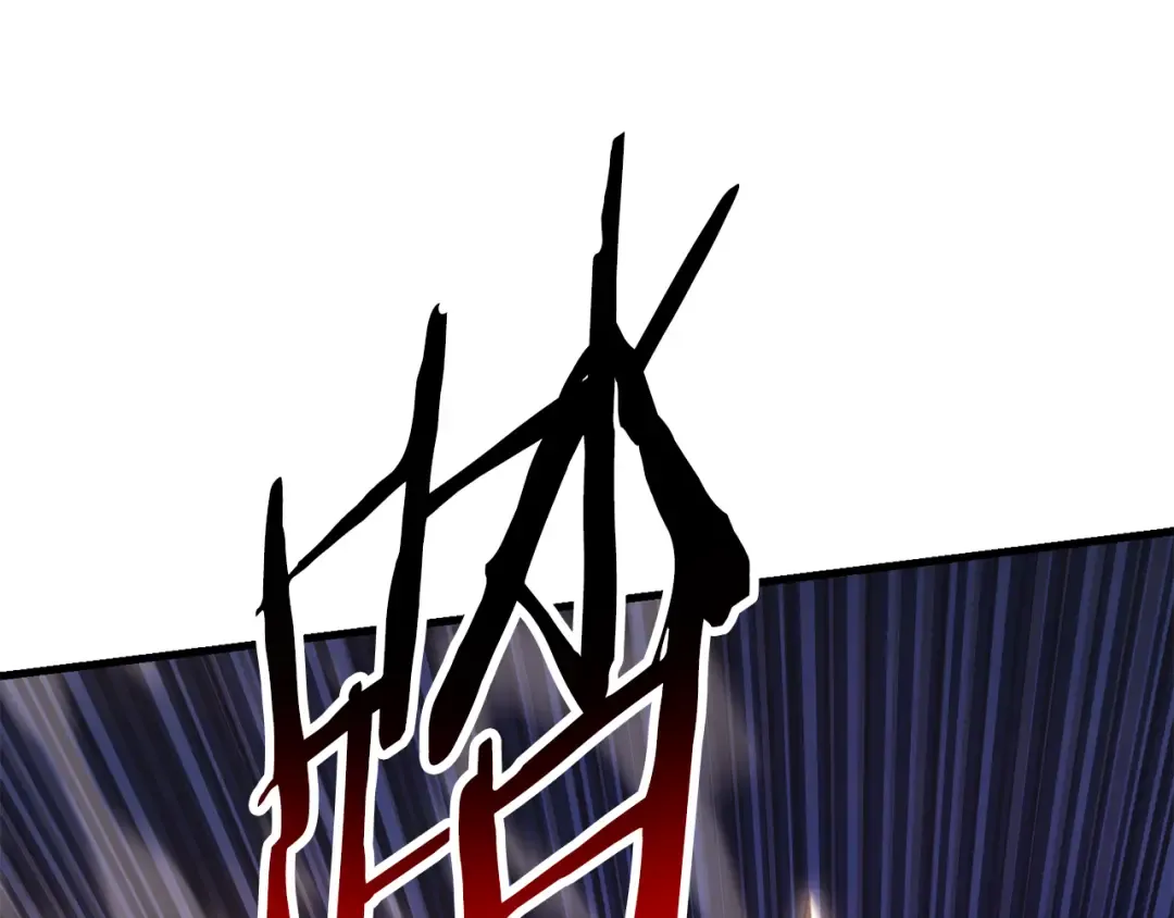 第99话 该结束这一切了 第138页