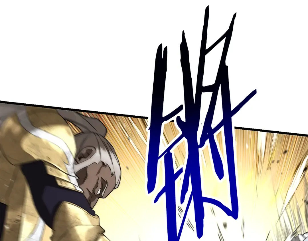 第99话 该结束这一切了 第143页