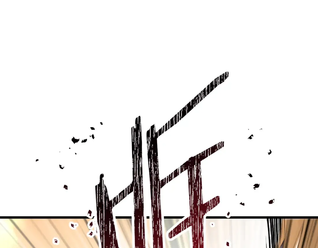 第99话 该结束这一切了 第194页