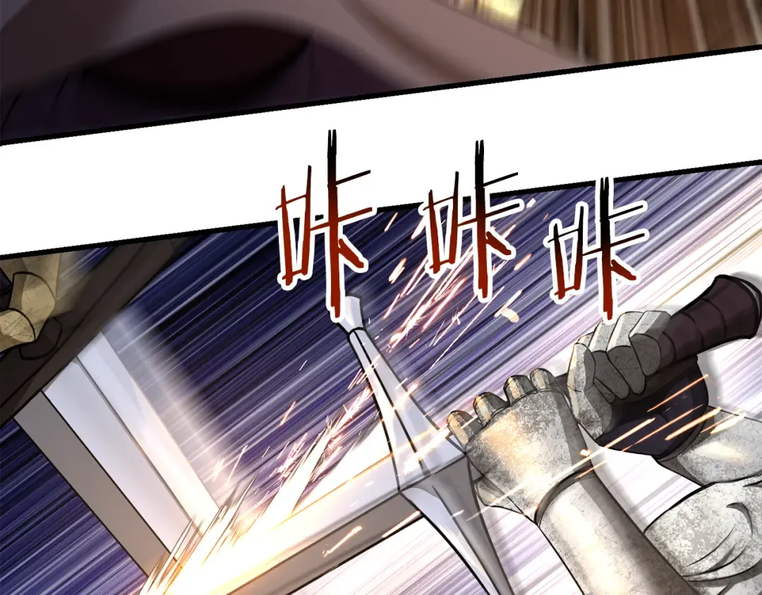 第99话 该结束这一切了 第197页