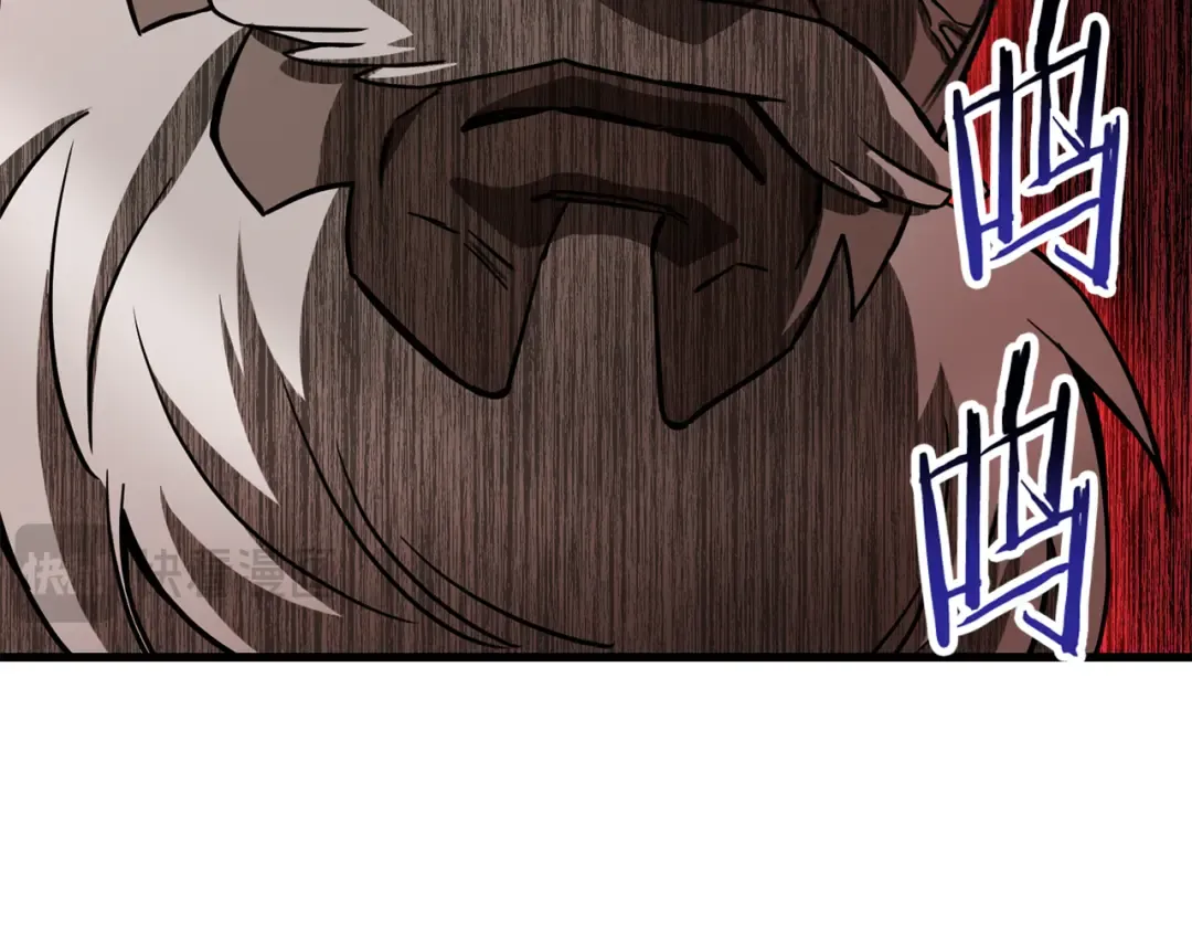 第99话 该结束这一切了 第219页
