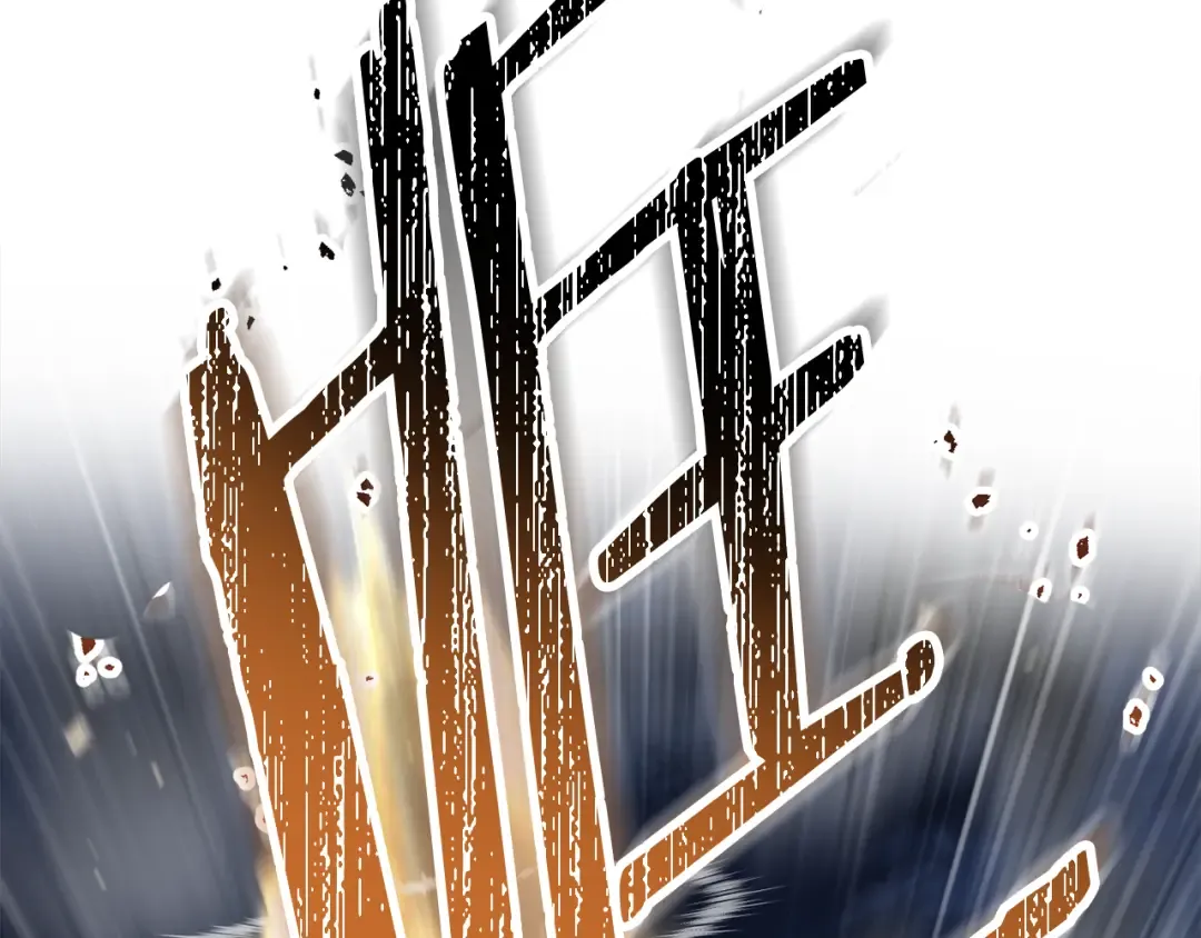 第99话 该结束这一切了 第223页