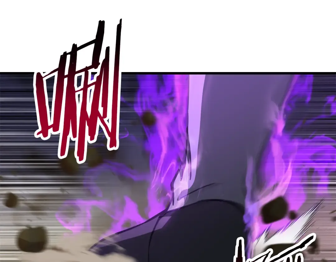 第99话 该结束这一切了 第263页