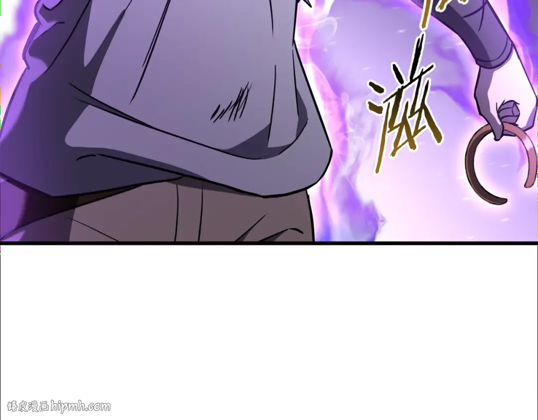 第99话 该结束这一切了 第272页