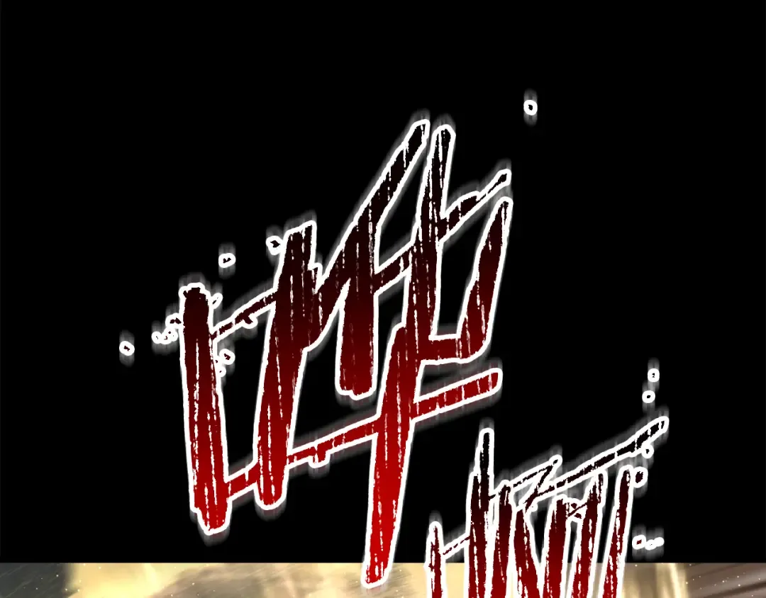 第100话 殊死一搏 第21页