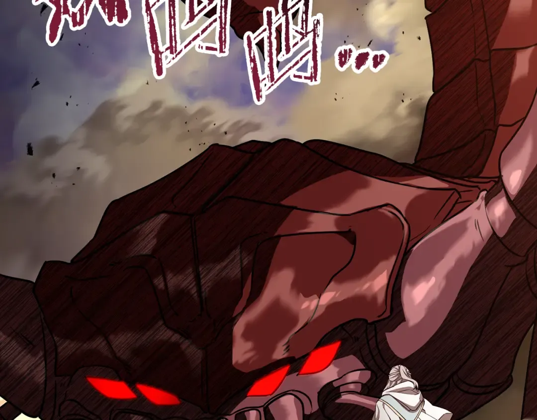 第100话 殊死一搏 第63页