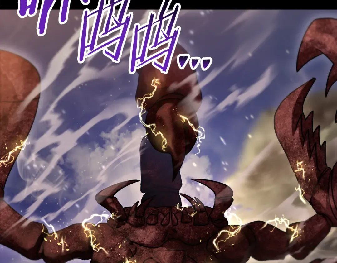 第100话 殊死一搏 第102页