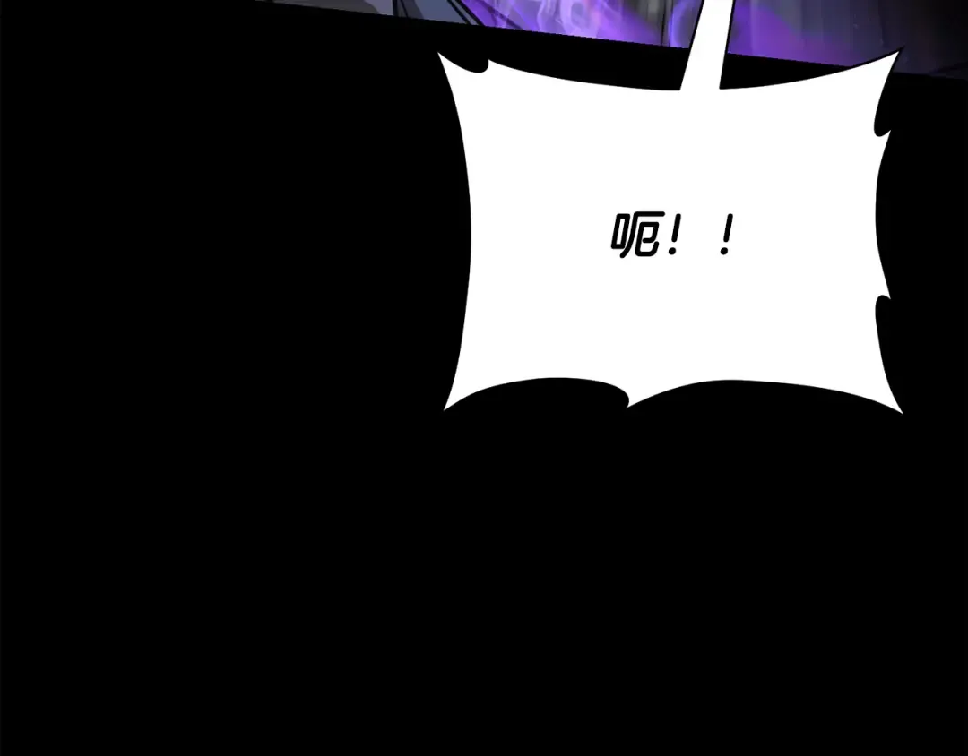 第100话 殊死一搏 第113页