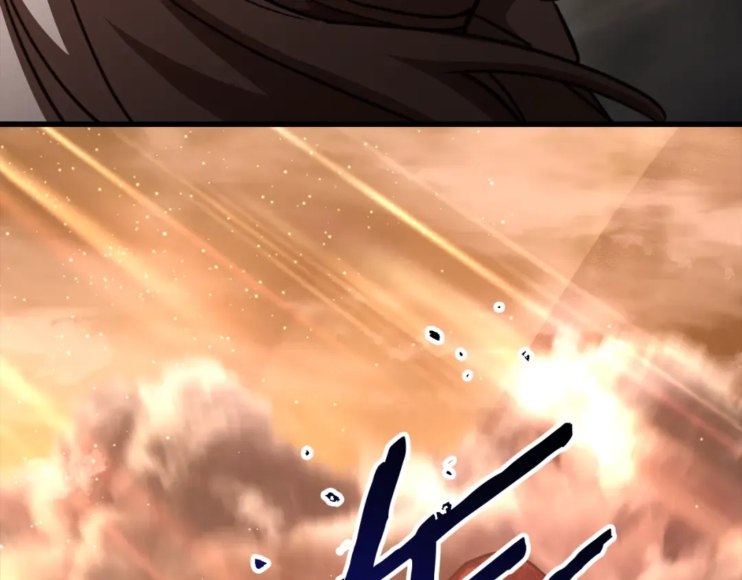 第100话 殊死一搏 第122页