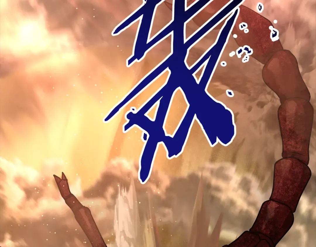 第100话 殊死一搏 第123页