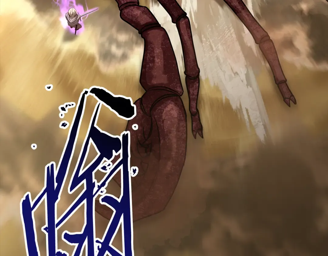 第100话 殊死一搏 第125页