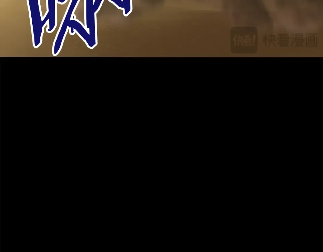 第100话 殊死一搏 第126页
