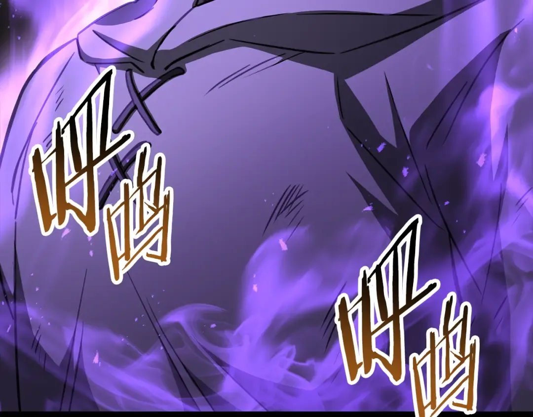 第100话 殊死一搏 第130页