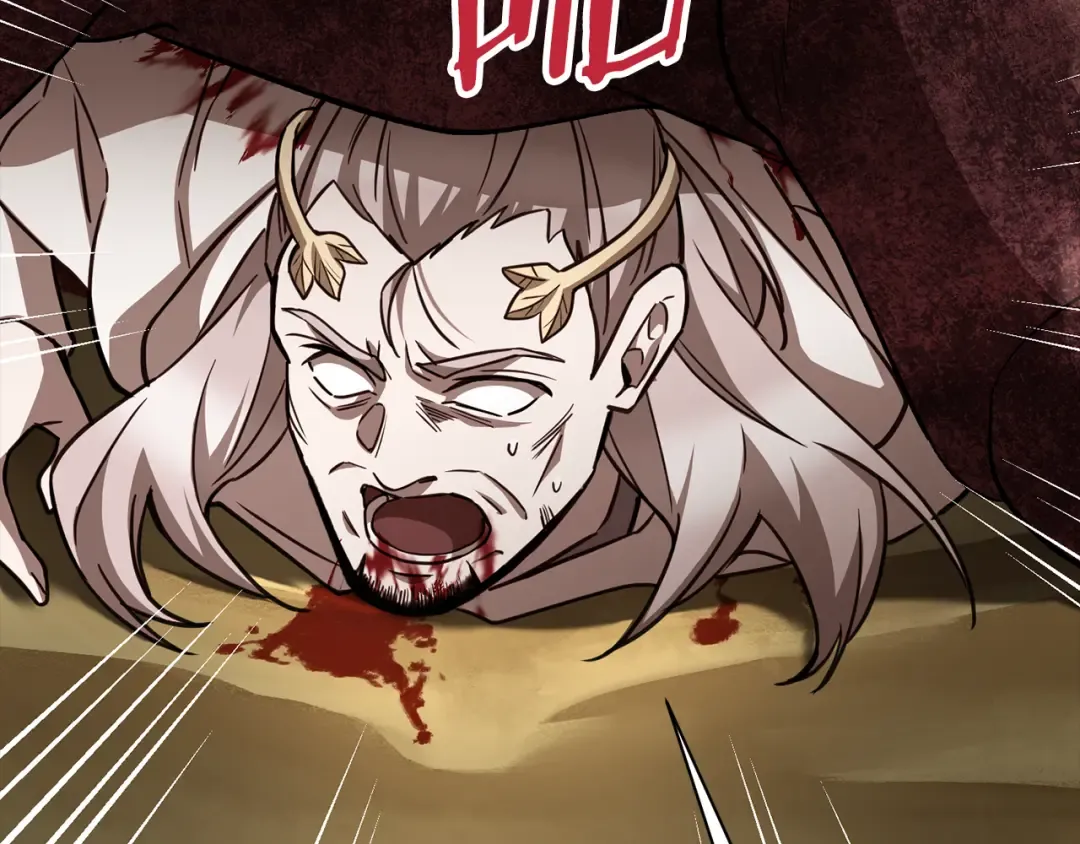第100话 殊死一搏 第133页