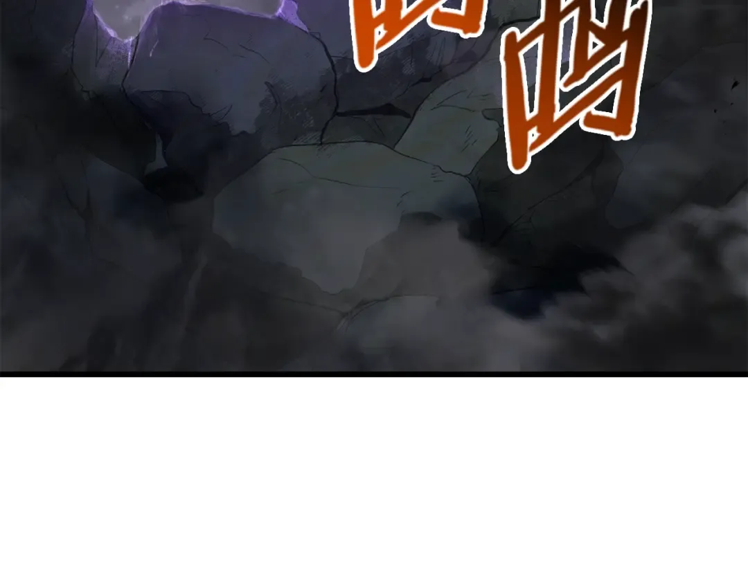 第100话 殊死一搏 第154页