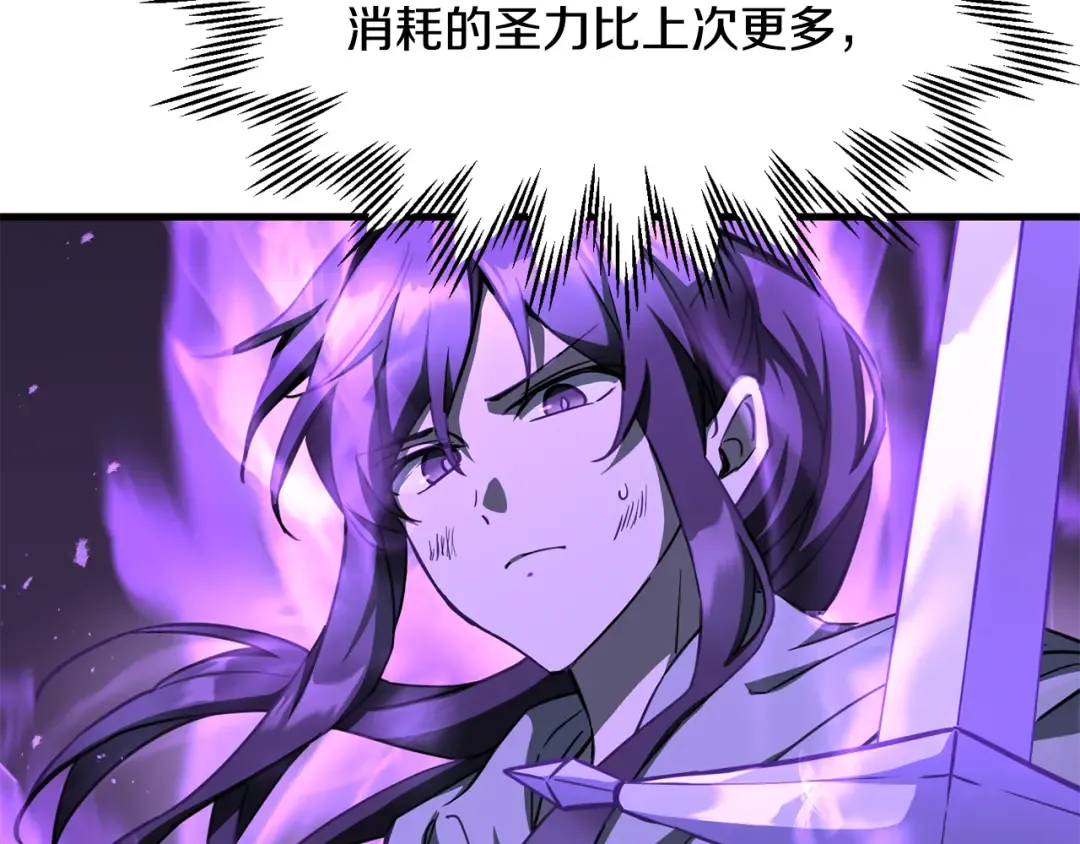 第100话 殊死一搏 第164页
