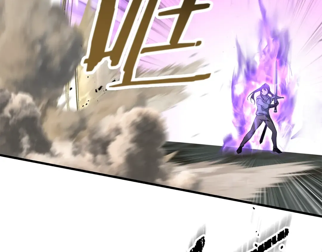 第100话 殊死一搏 第186页