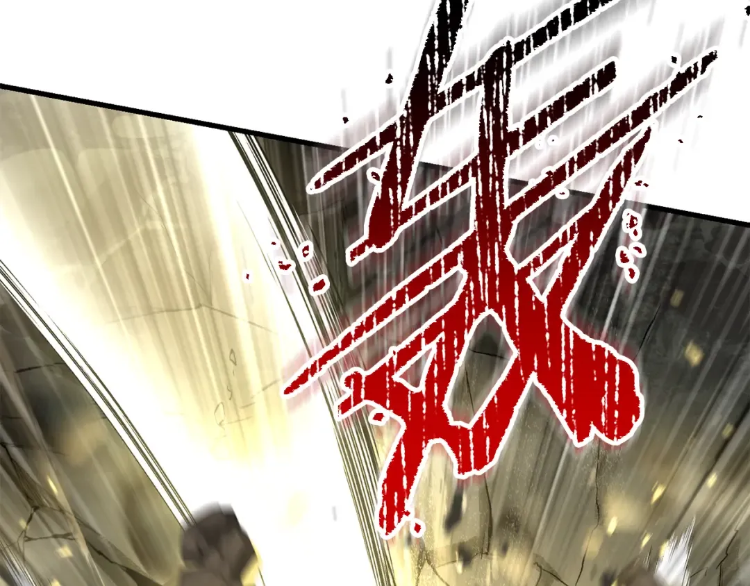 第100话 殊死一搏 第187页
