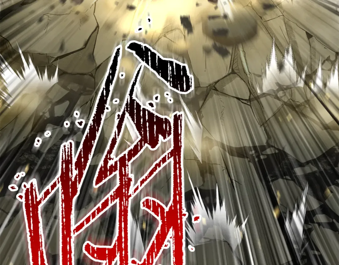 第100话 殊死一搏 第189页