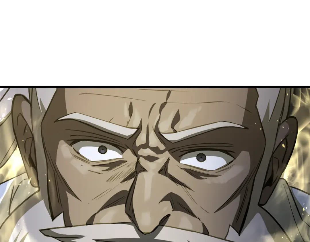 第100话 殊死一搏 第197页