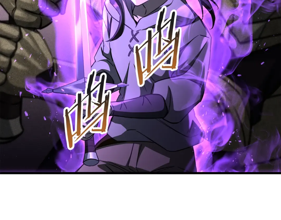 第101话 我不是他 第49页
