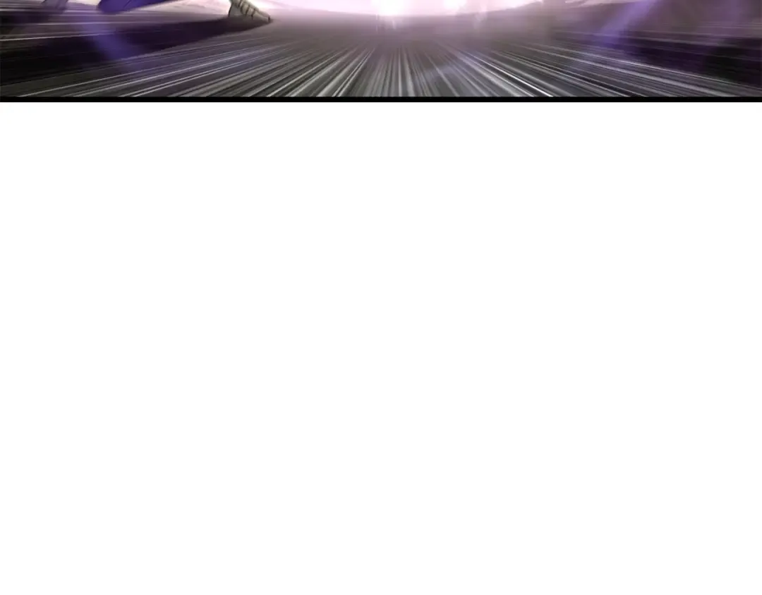 第101话 我不是他 第106页