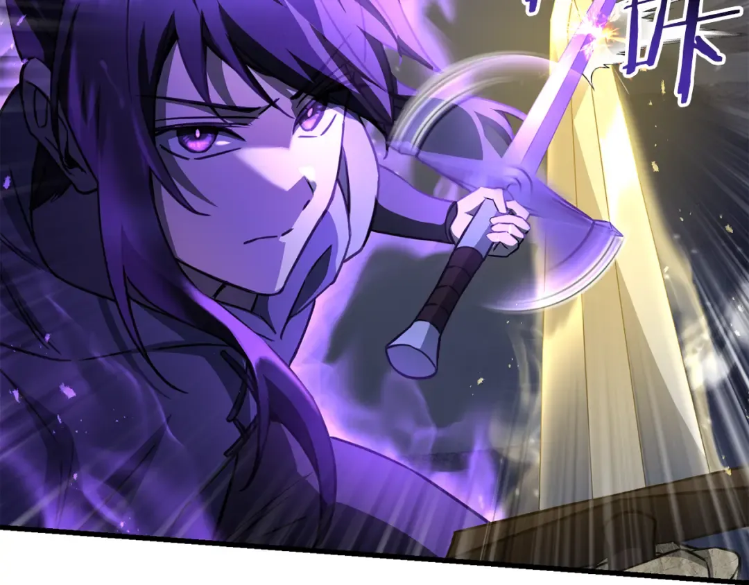 第101话 我不是他 第159页