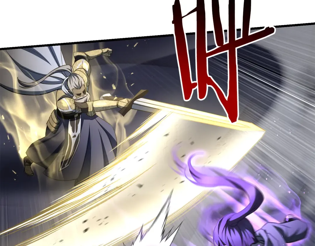 第101话 我不是他 第164页