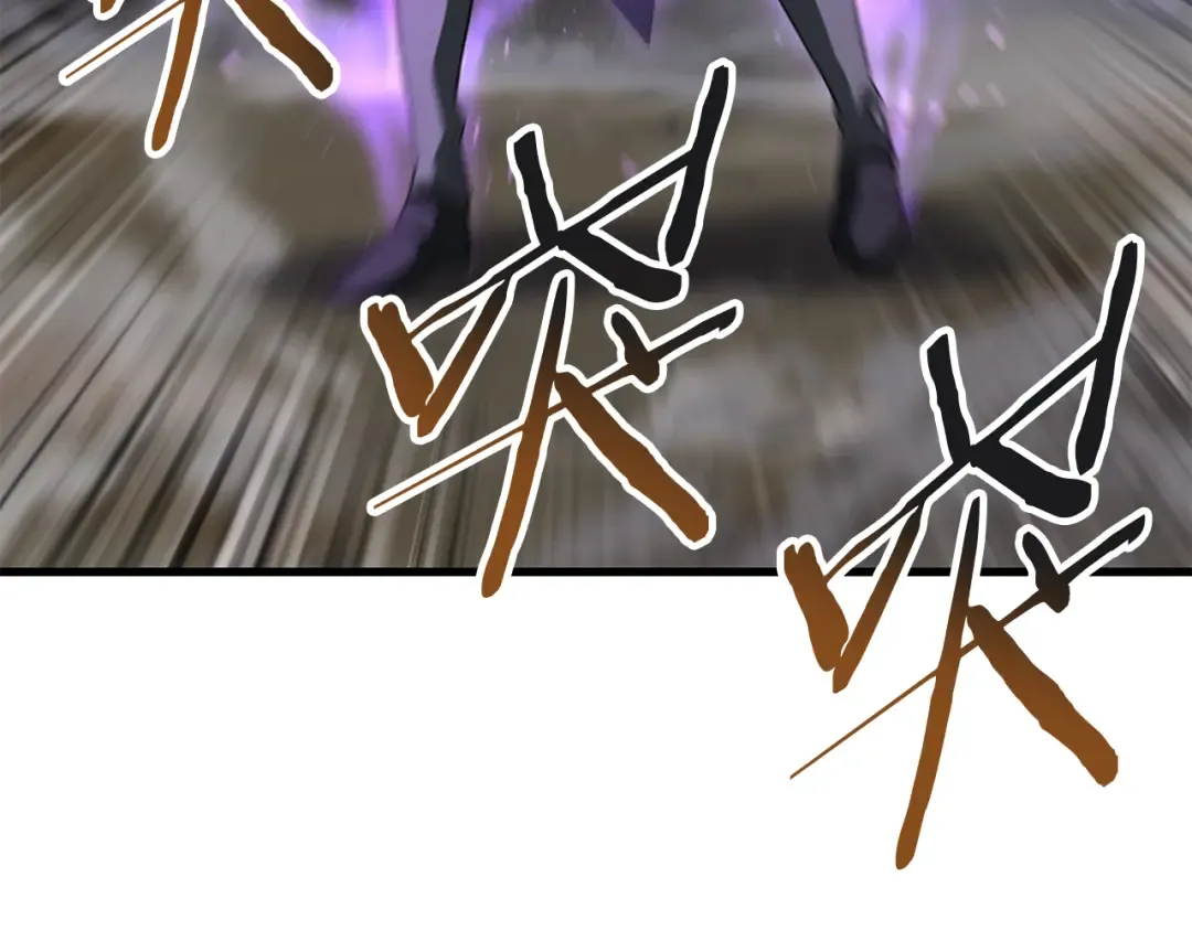 第101话 我不是他 第199页