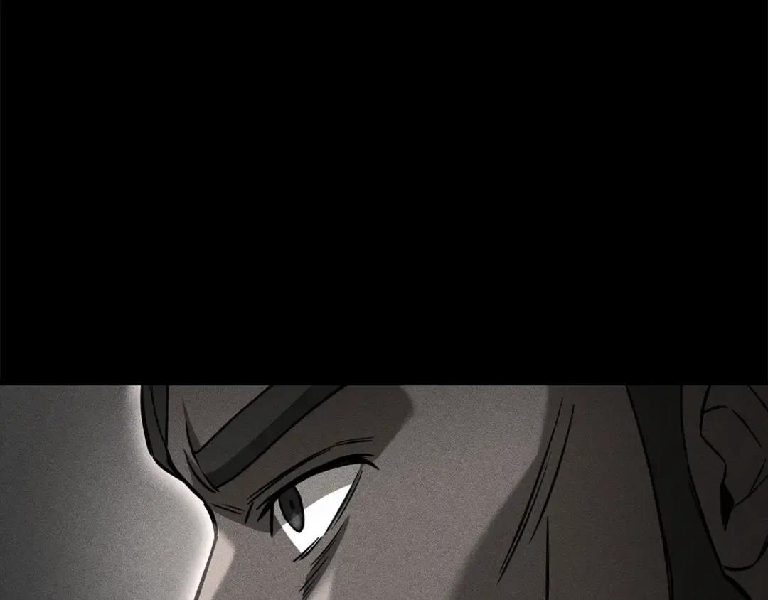第102话 关于背叛的故事 第79页