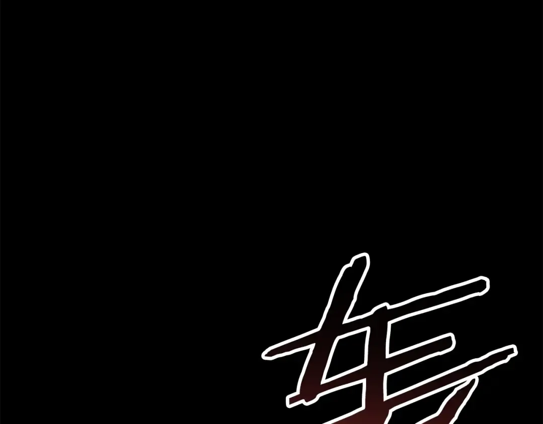 第102话 关于背叛的故事 第101页