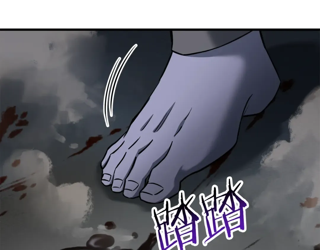 第102话 关于背叛的故事 第148页