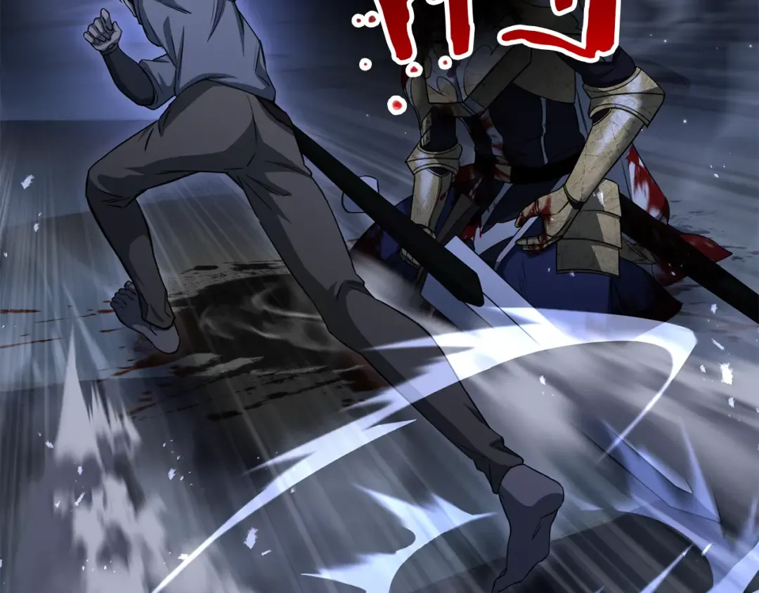 第102话 关于背叛的故事 第202页