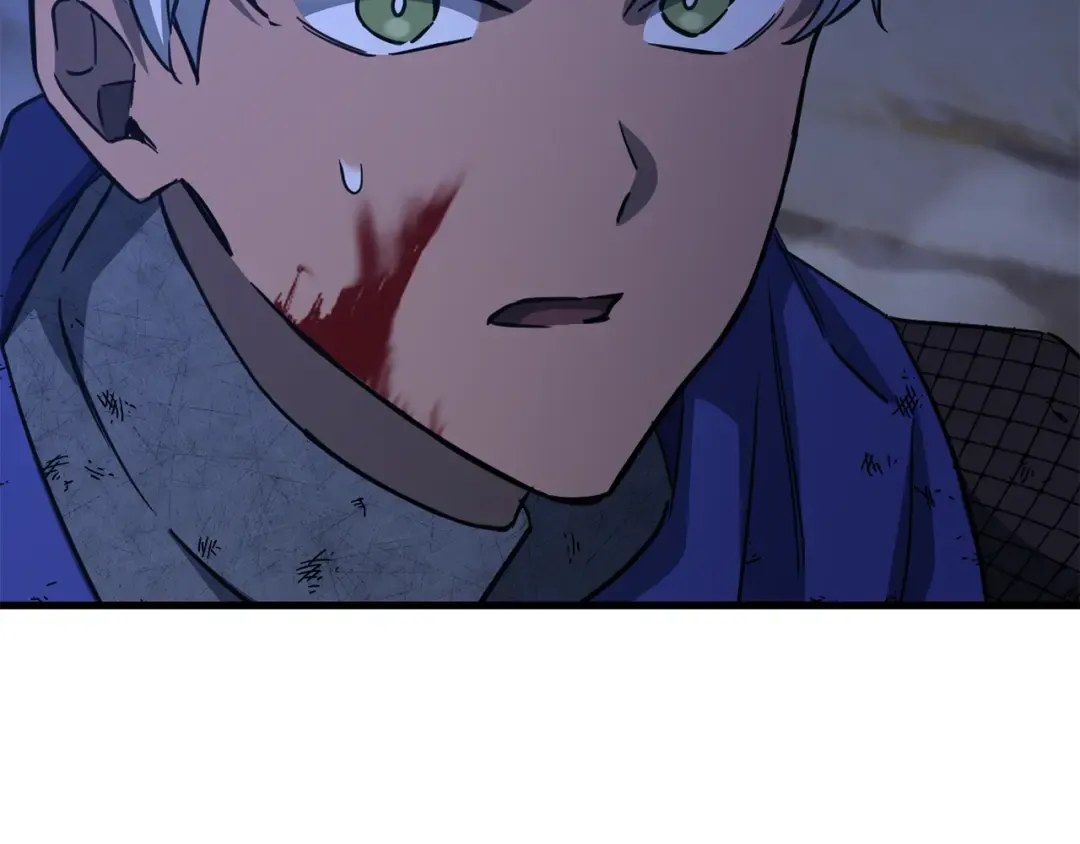 第103话 新的英雄 第18页