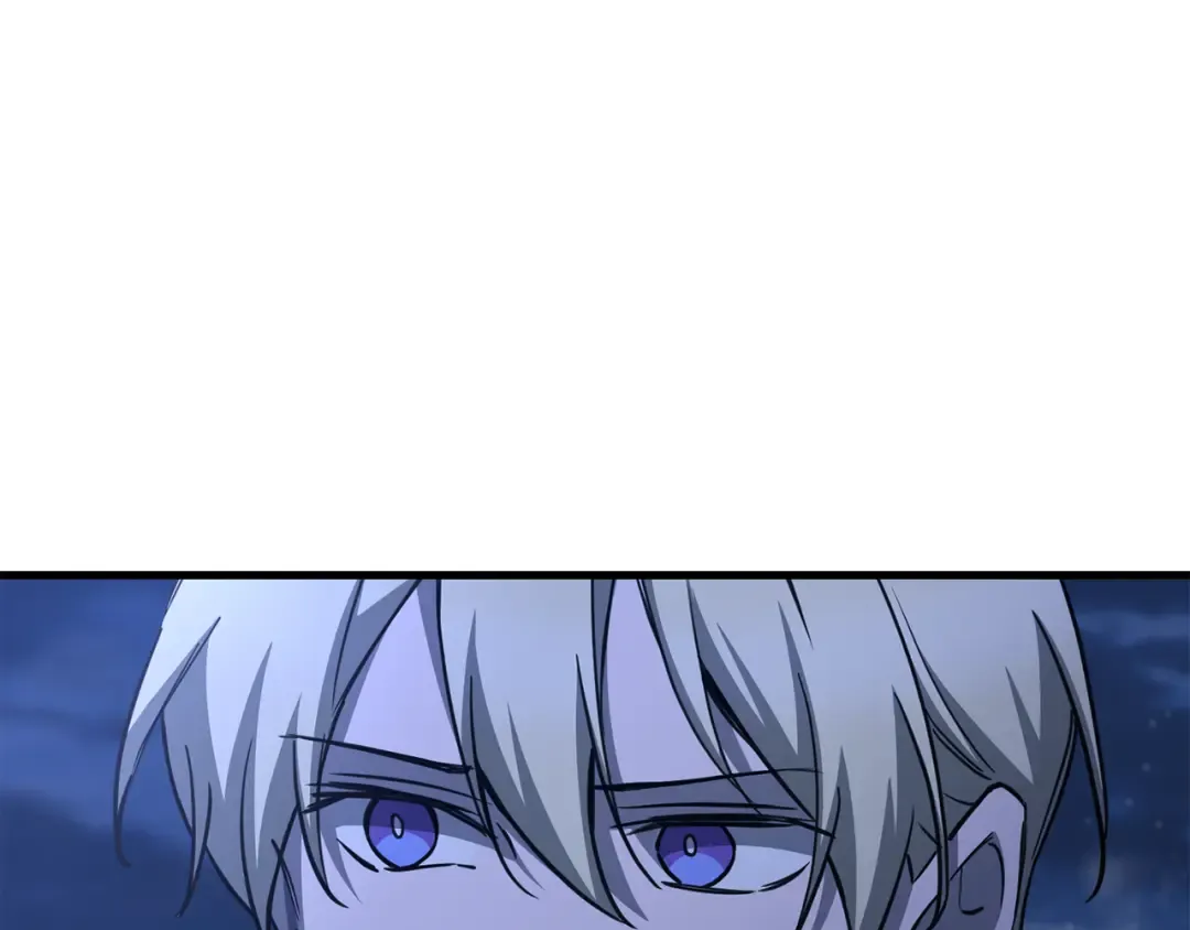 第103话 新的英雄 第23页