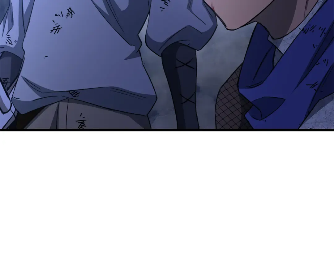第103话 新的英雄 第35页