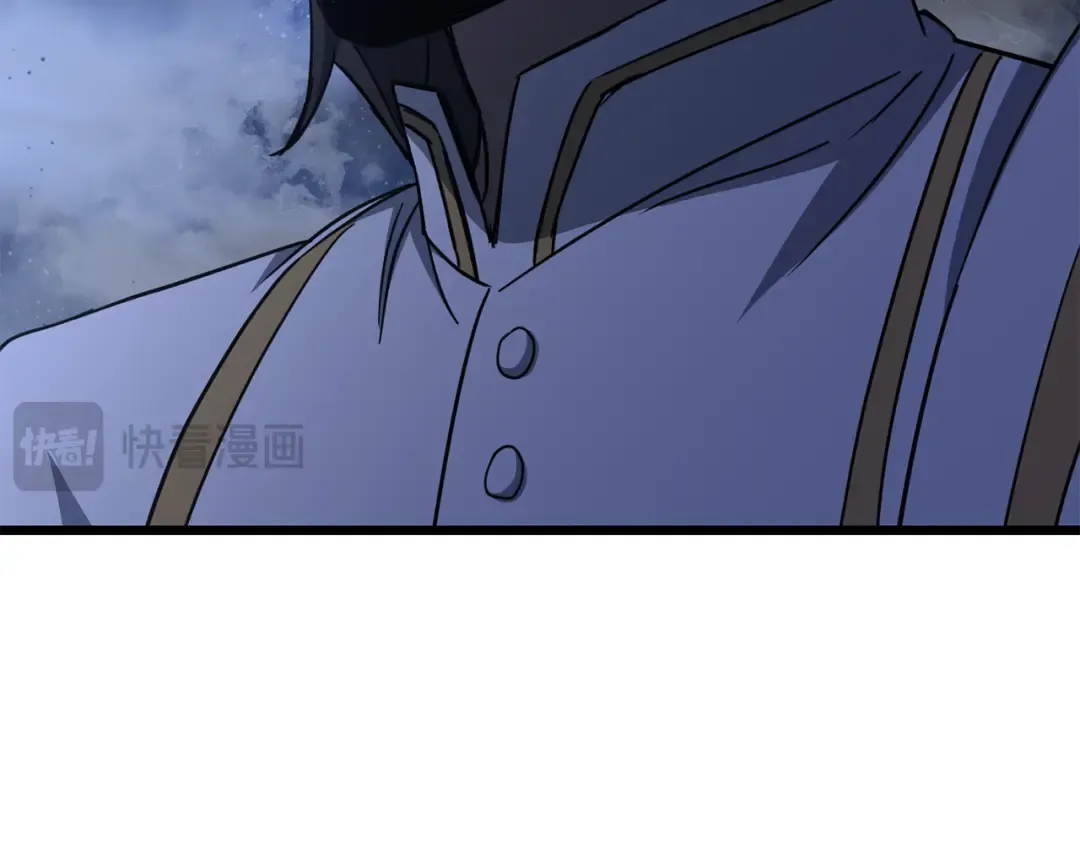 第103话 新的英雄 第59页