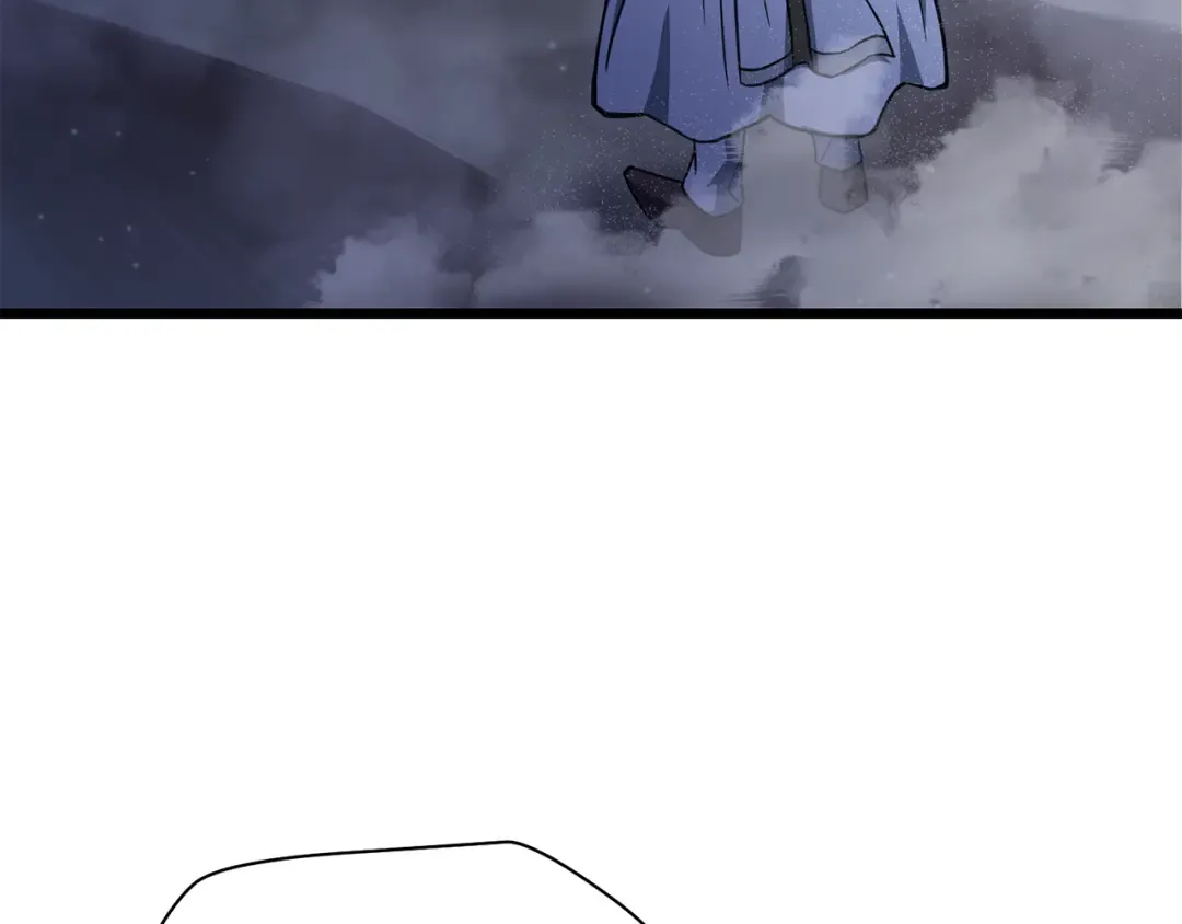 第103话 新的英雄 第63页