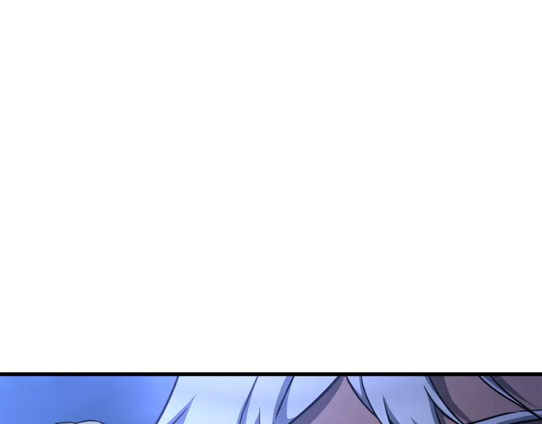 第103话 新的英雄 第87页