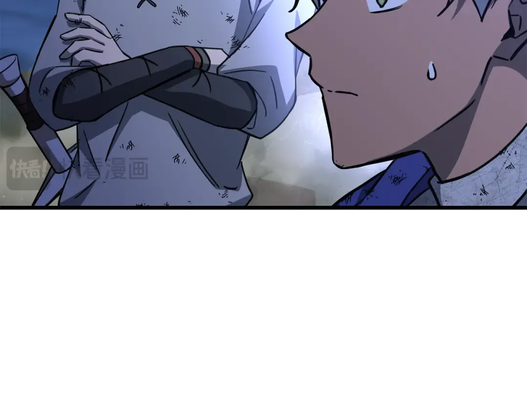 第103话 新的英雄 第161页