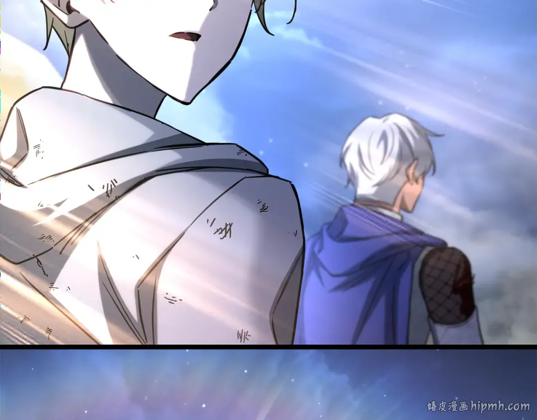 第103话 新的英雄 第208页