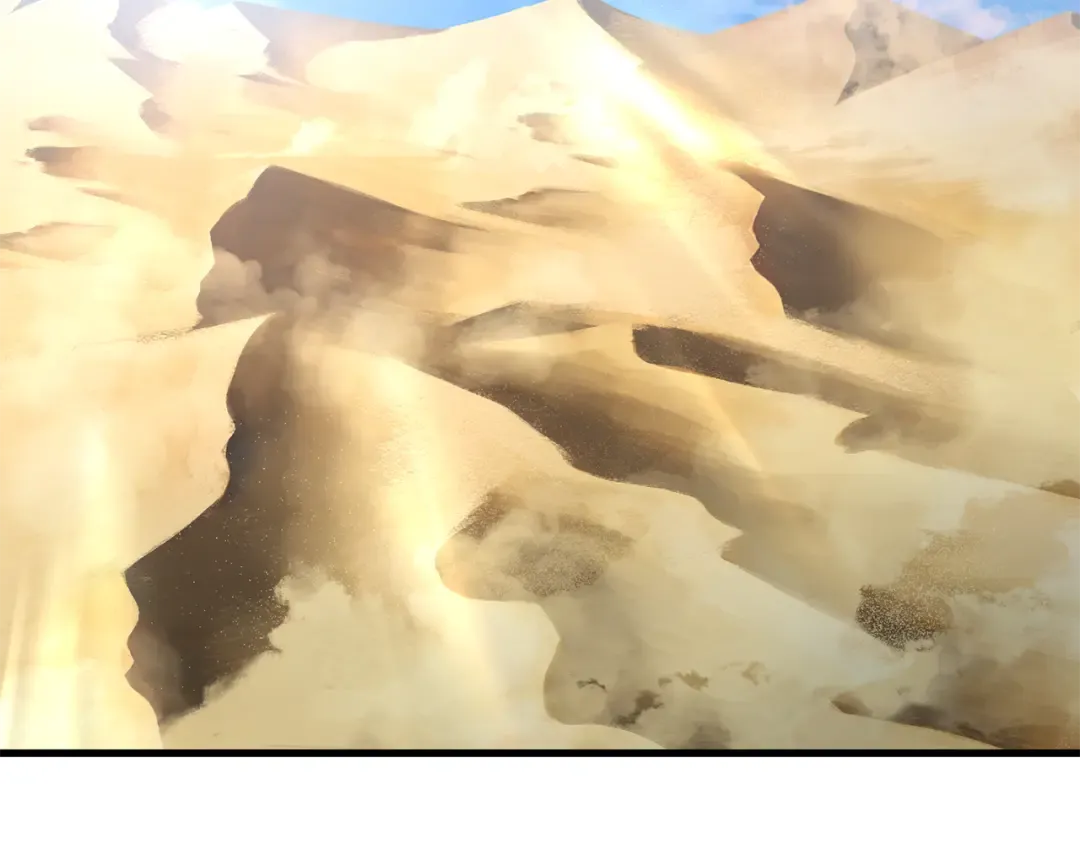 第104话 同门情谊 第4页