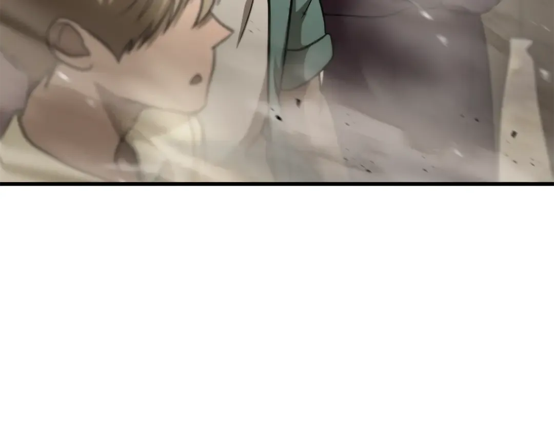 第104话 同门情谊 第118页