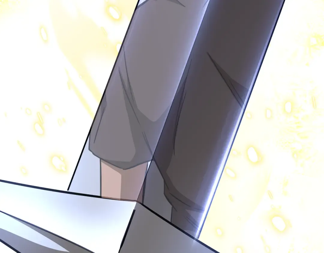 第104话 同门情谊 第129页
