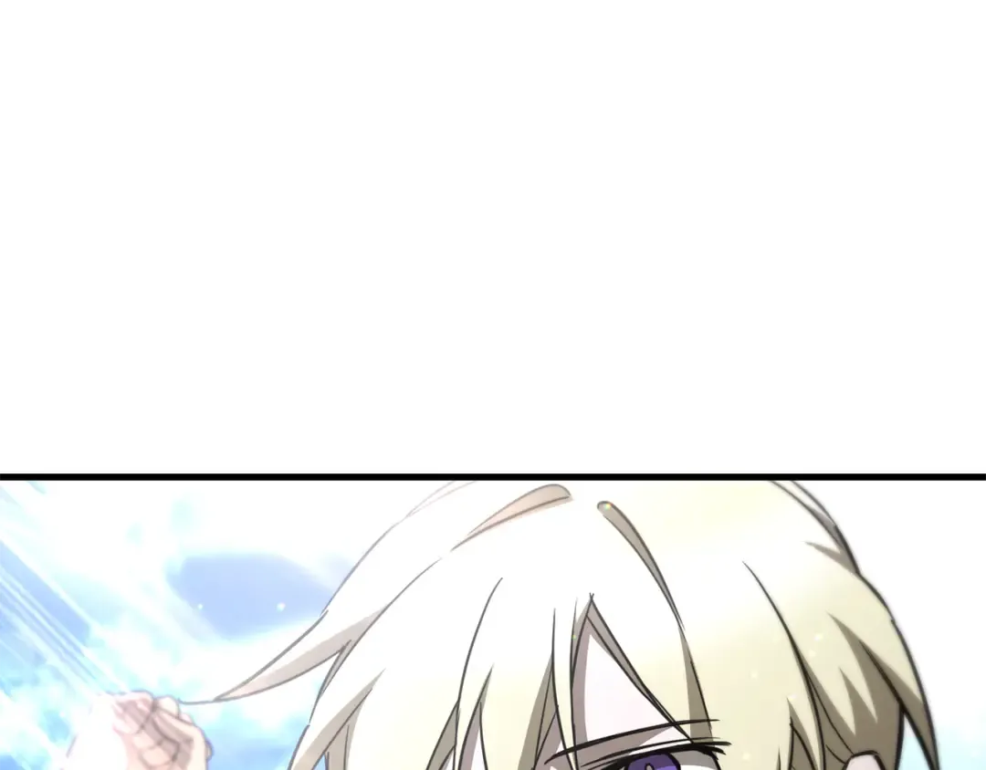 第104话 同门情谊 第165页