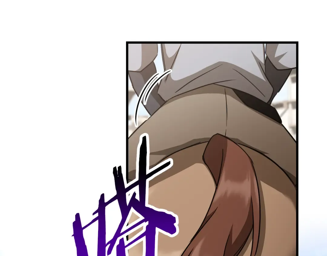 第104话 同门情谊 第205页