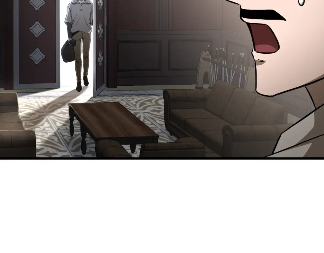 第104话 同门情谊 第244页