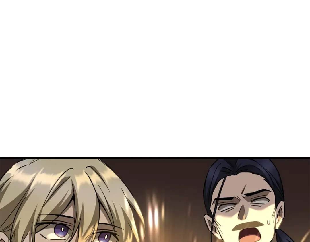 第104话 同门情谊 第245页