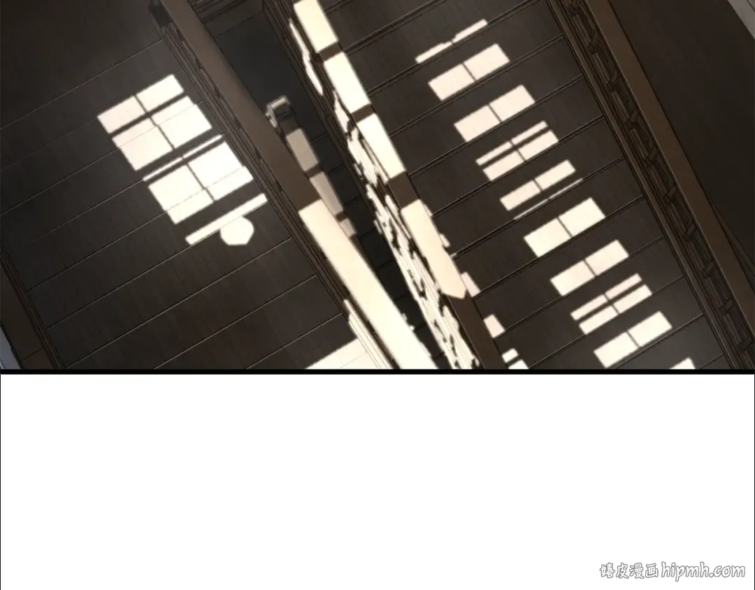 第104话 同门情谊 第256页