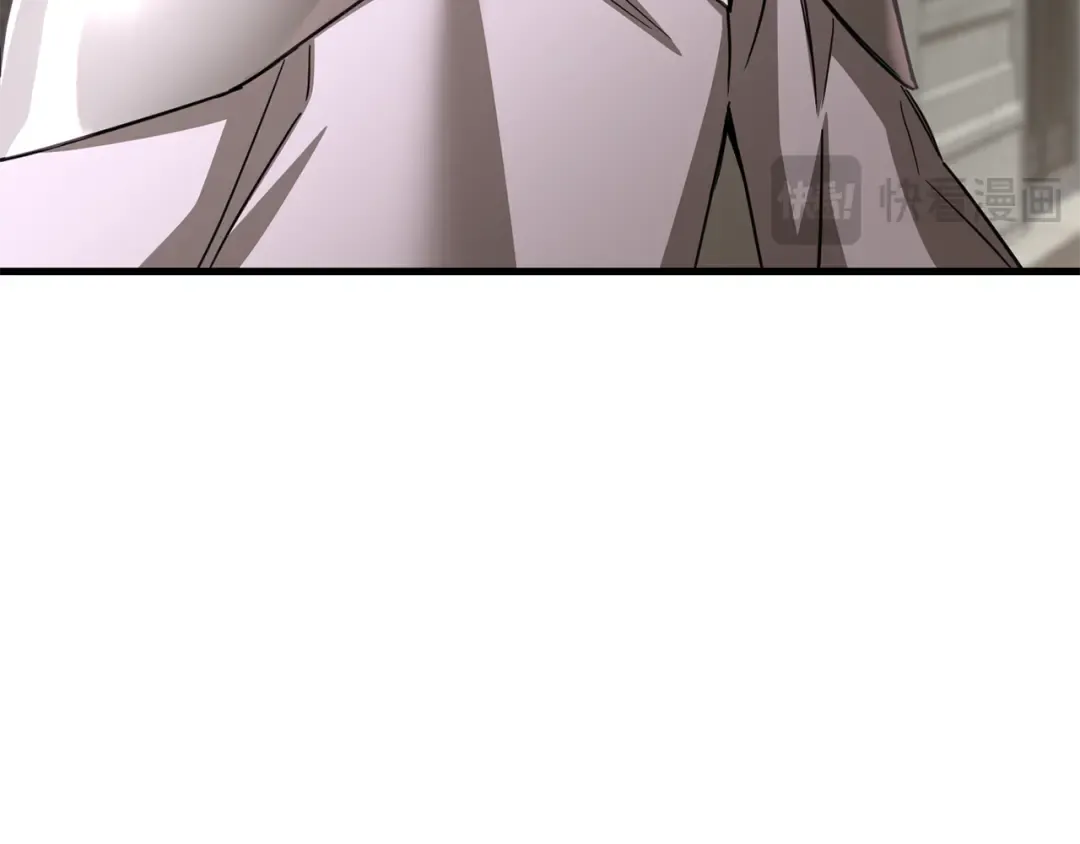 第104话 同门情谊 第260页